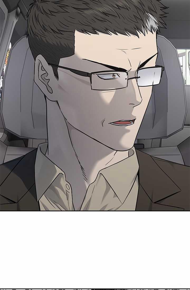 Đội Trưởng Lính Đánh Thuê 216 trang 2