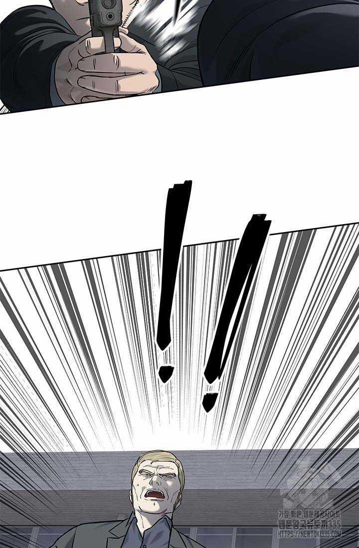 Đội Trưởng Lính Đánh Thuê 218 trang 45