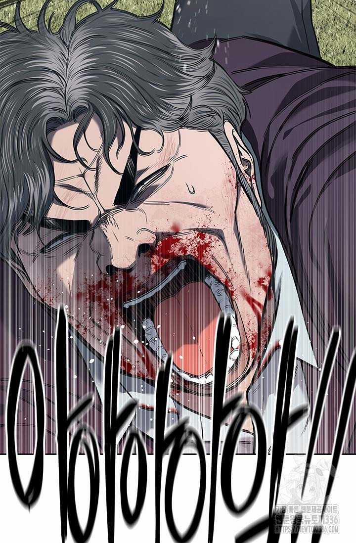 Đội Trưởng Lính Đánh Thuê 219.5 trang 22