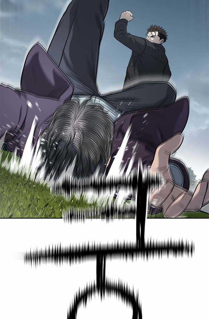 Đội Trưởng Lính Đánh Thuê 219 trang 56