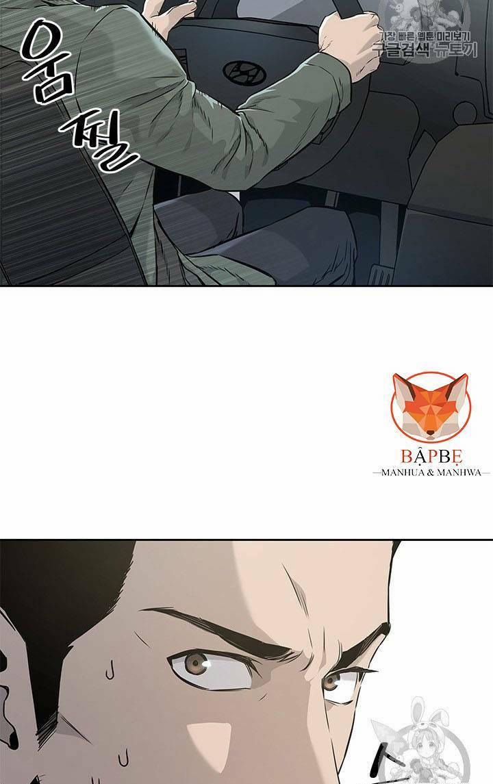 Đội Trưởng Lính Đánh Thuê 22 trang 12