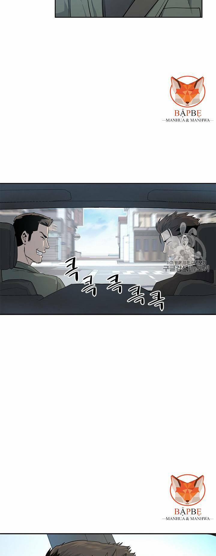 Đội Trưởng Lính Đánh Thuê 22 trang 67