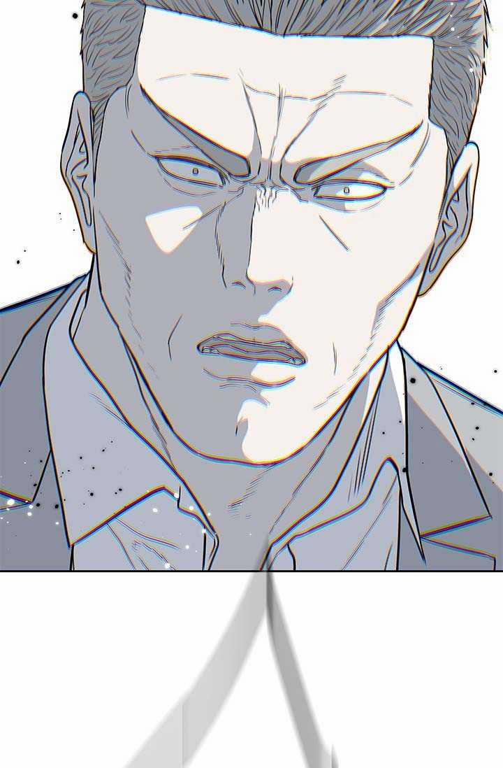 Đội Trưởng Lính Đánh Thuê 220.5 trang 1