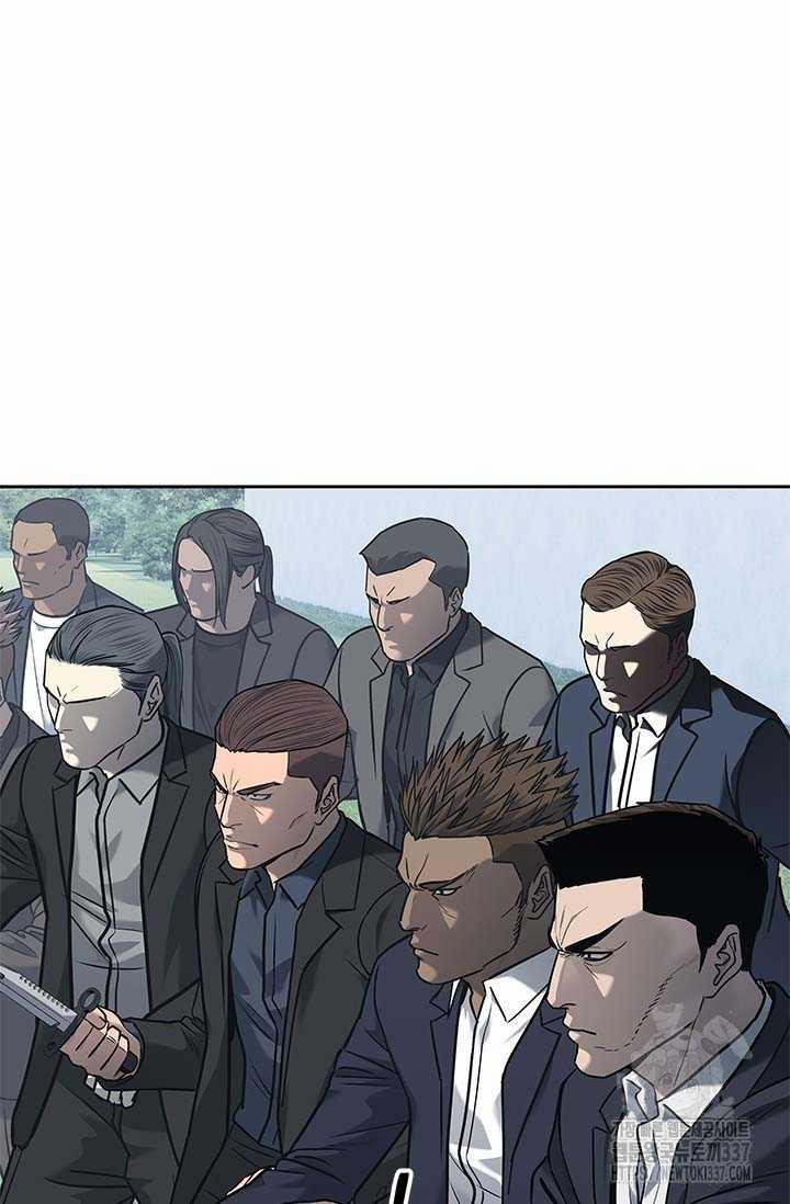 Đội Trưởng Lính Đánh Thuê 220.5 trang 39