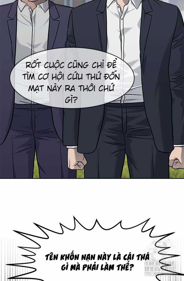 Đội Trưởng Lính Đánh Thuê 220 trang 28