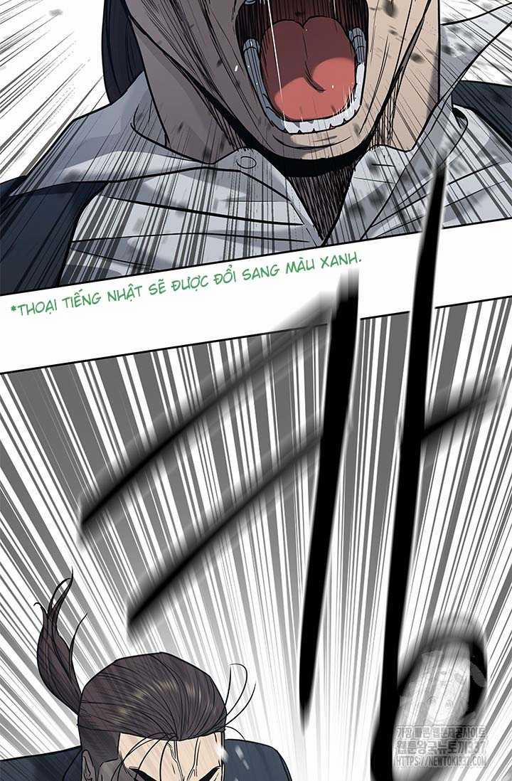 Đội Trưởng Lính Đánh Thuê 221.5 trang 2