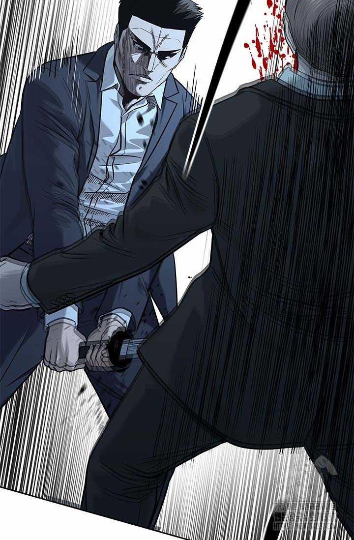 Đội Trưởng Lính Đánh Thuê 221.5 trang 24