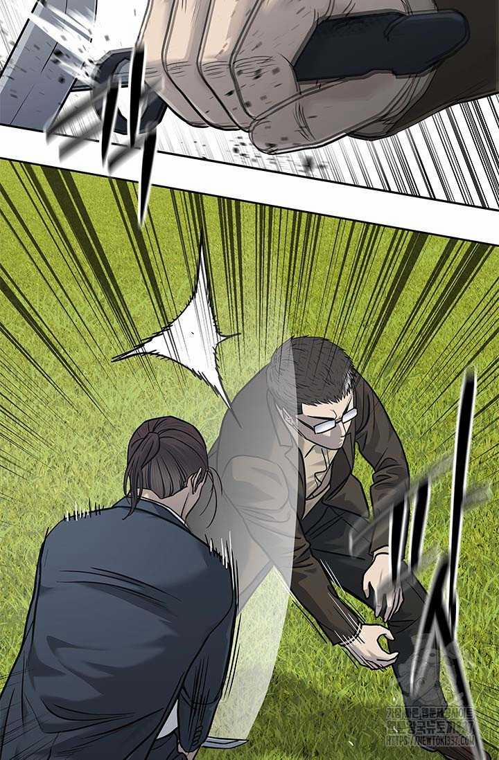 Đội Trưởng Lính Đánh Thuê 221.5 trang 4