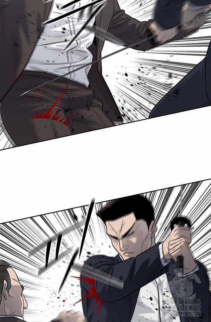 Đội Trưởng Lính Đánh Thuê 221.5 trang 41