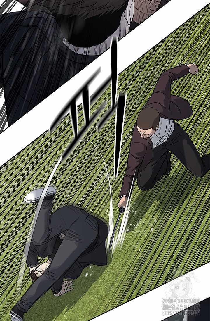 Đội Trưởng Lính Đánh Thuê 221 trang 37