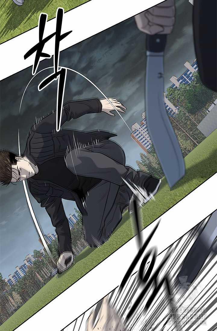 Đội Trưởng Lính Đánh Thuê 221 trang 38