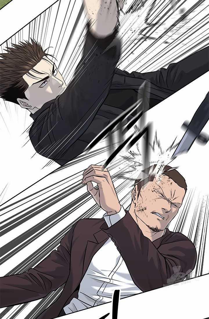 Đội Trưởng Lính Đánh Thuê 221 trang 39