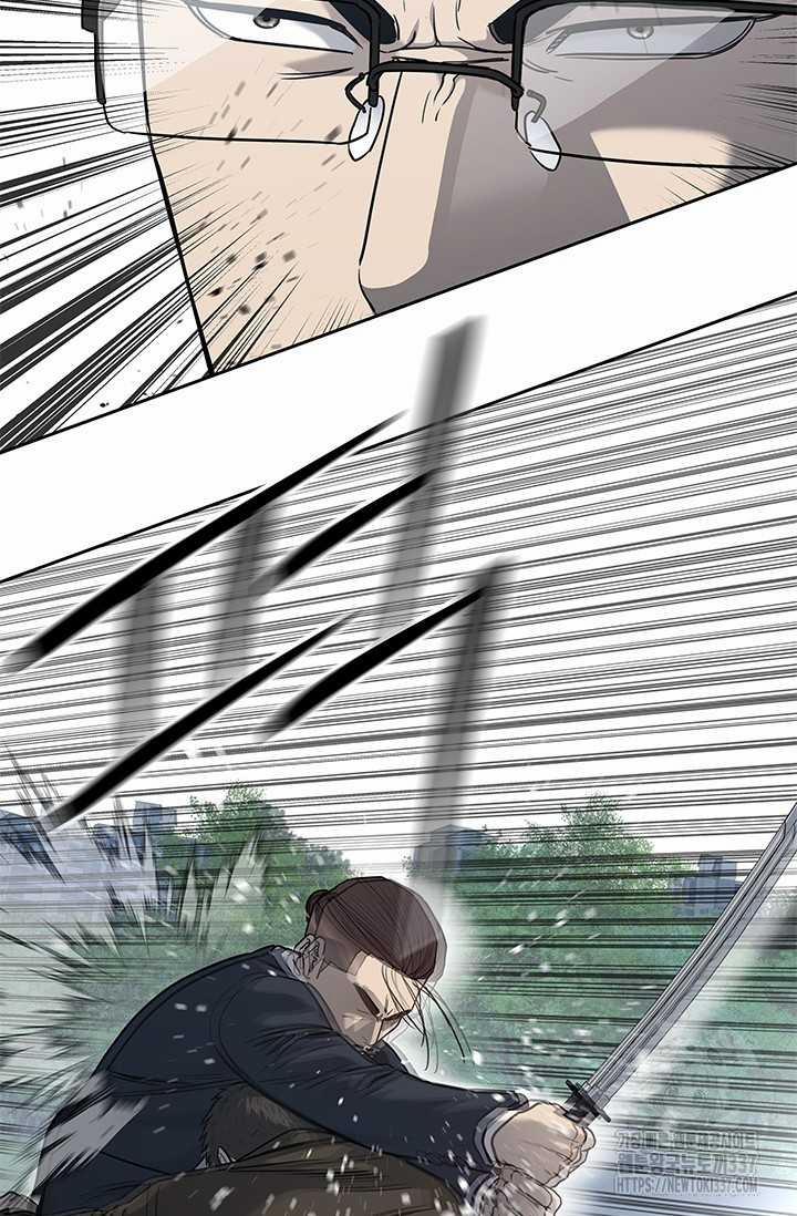 Đội Trưởng Lính Đánh Thuê 221 trang 58