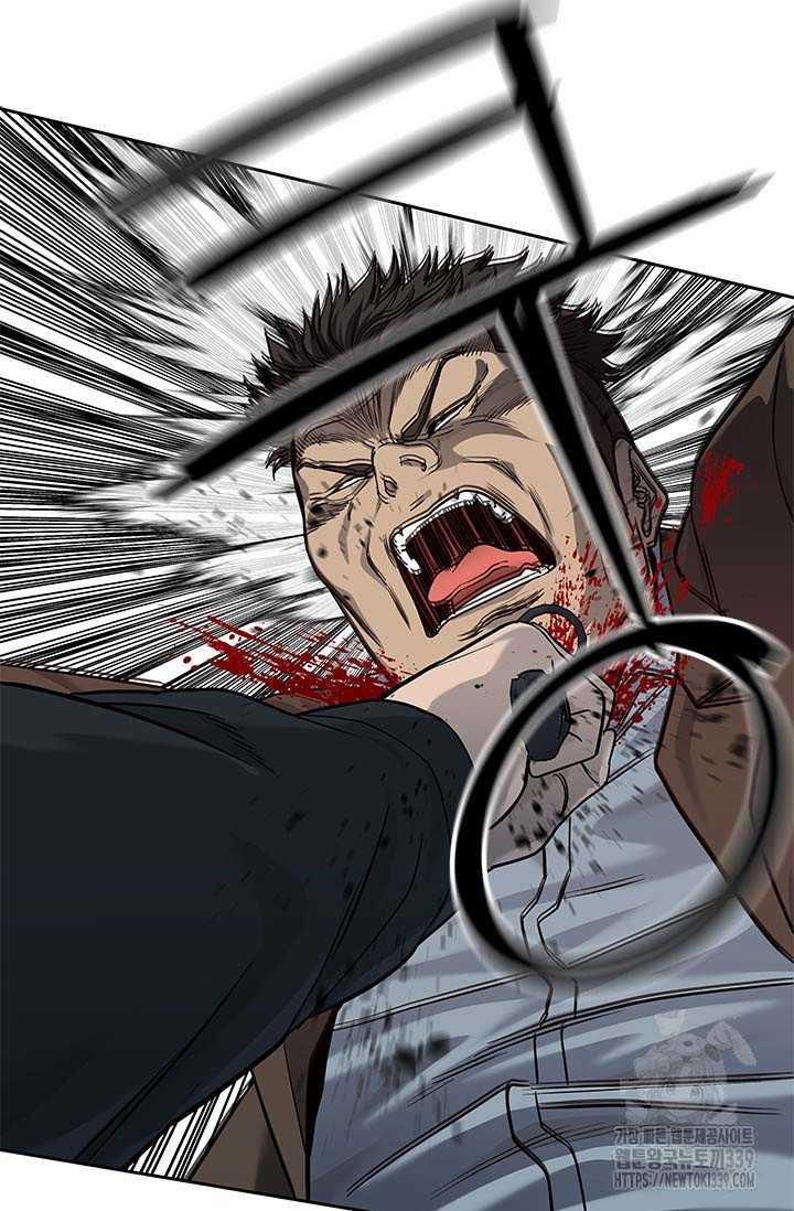 Đội Trưởng Lính Đánh Thuê 222.5 trang 16