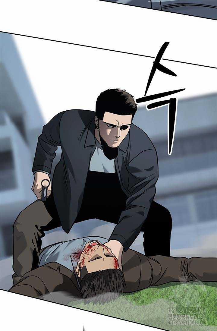 Đội Trưởng Lính Đánh Thuê 222.5 trang 17