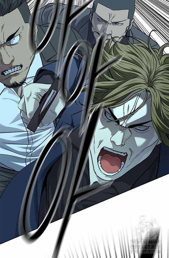 Đội Trưởng Lính Đánh Thuê 222.5 trang 20