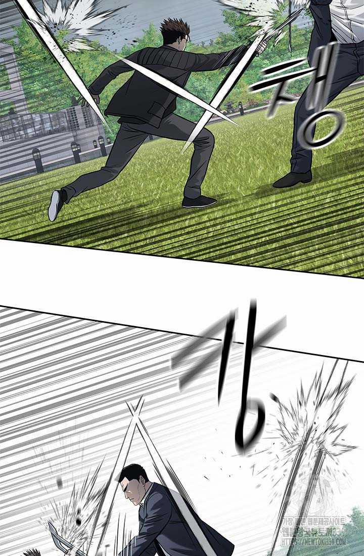 Đội Trưởng Lính Đánh Thuê 222.5 trang 41