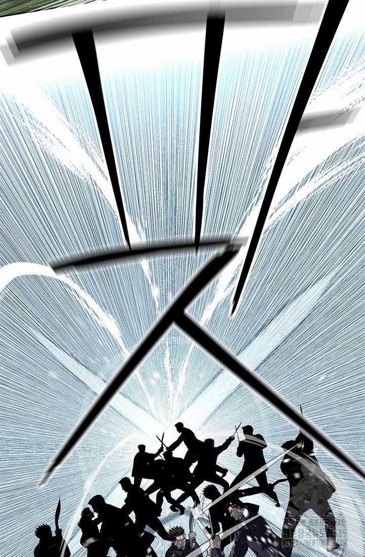 Đội Trưởng Lính Đánh Thuê 222.5 trang 44