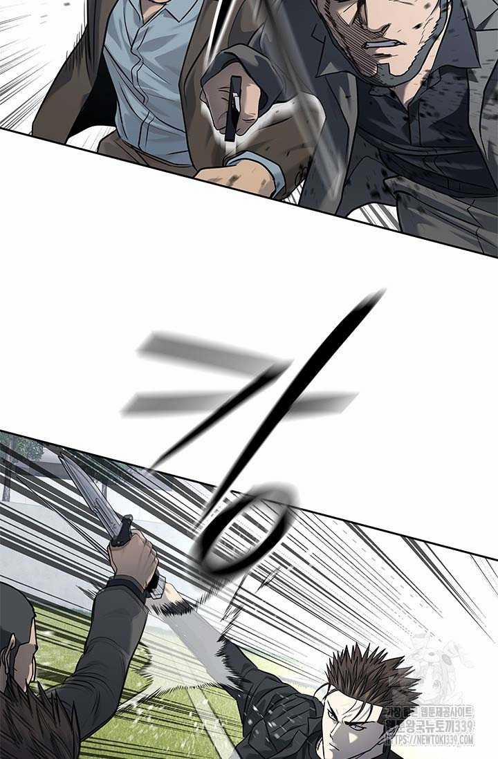 Đội Trưởng Lính Đánh Thuê 222 trang 20