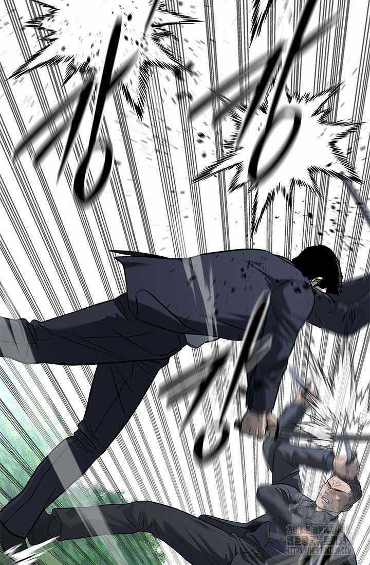 Đội Trưởng Lính Đánh Thuê 222 trang 32