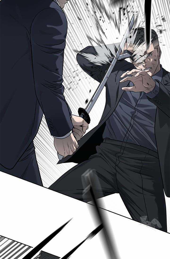 Đội Trưởng Lính Đánh Thuê 222 trang 35