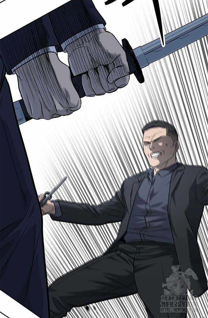 Đội Trưởng Lính Đánh Thuê 222 trang 38