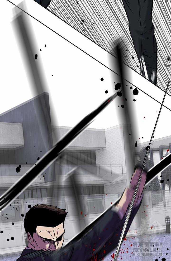 Đội Trưởng Lính Đánh Thuê 222 trang 39