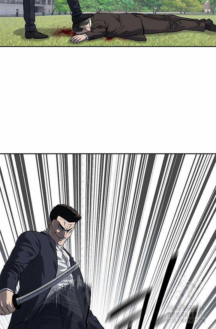 Đội Trưởng Lính Đánh Thuê 222 trang 8