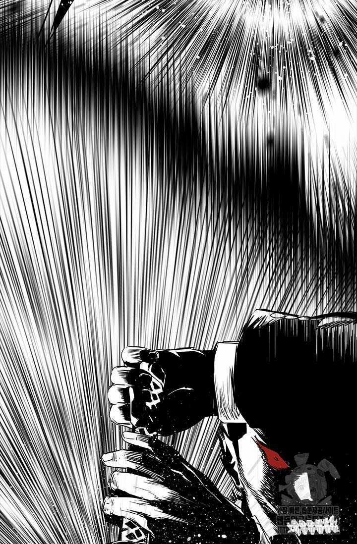 Đội Trưởng Lính Đánh Thuê 223.5 trang 24