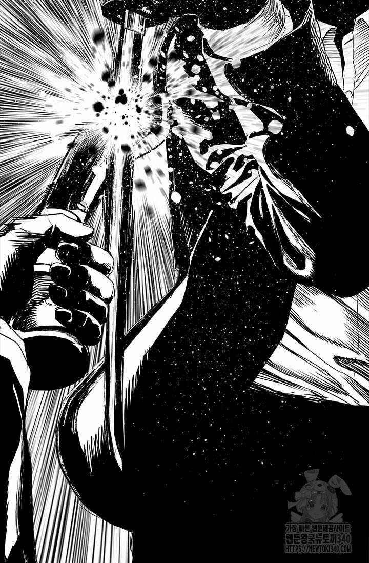 Đội Trưởng Lính Đánh Thuê 223.5 trang 25