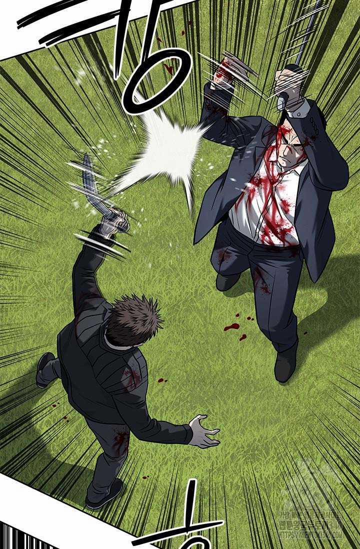 Đội Trưởng Lính Đánh Thuê 223.5 trang 45