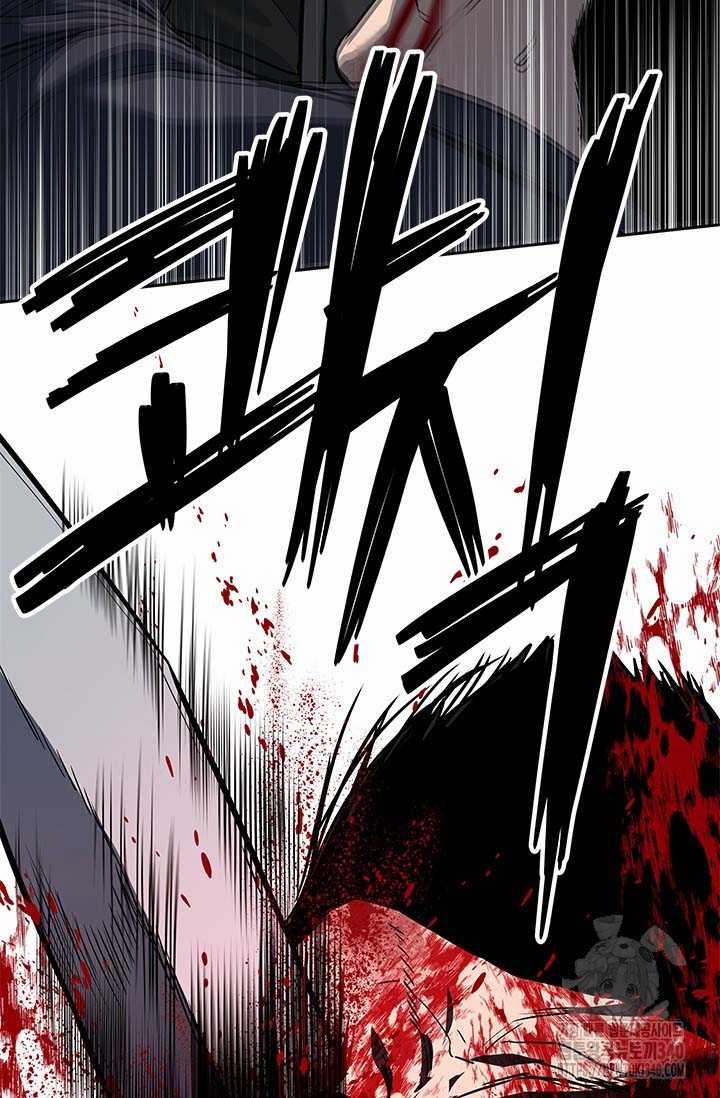 Đội Trưởng Lính Đánh Thuê 223.5 trang 71