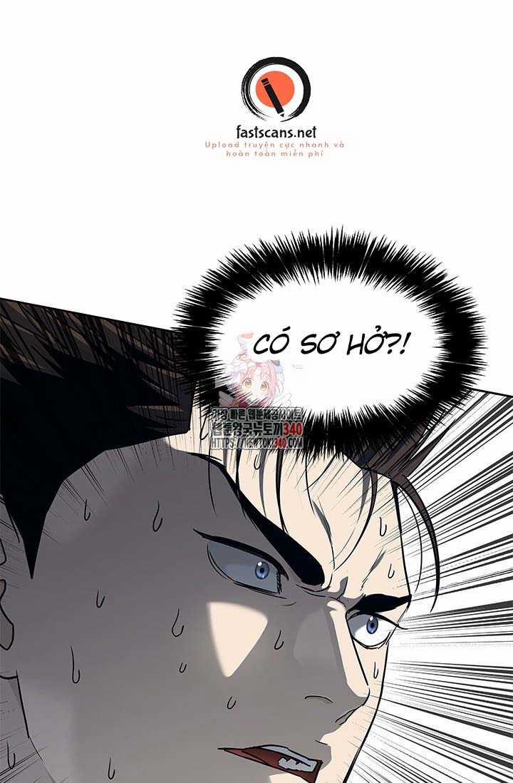 Đội Trưởng Lính Đánh Thuê 223 trang 1