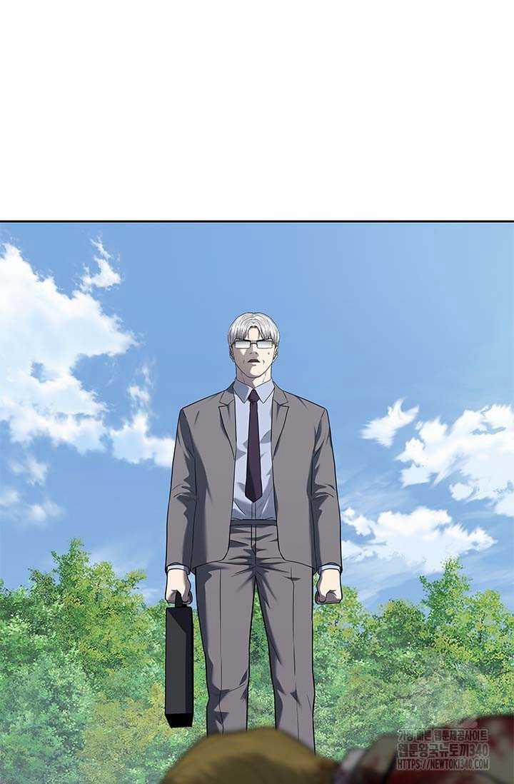 Đội Trưởng Lính Đánh Thuê 224 trang 104