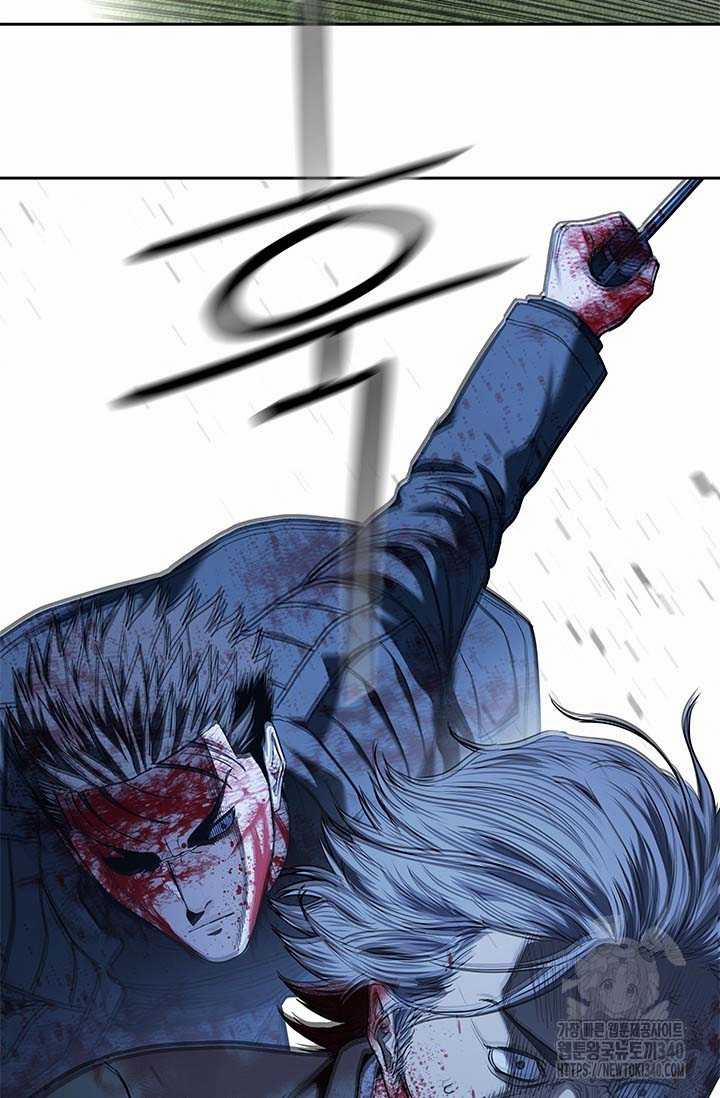 Đội Trưởng Lính Đánh Thuê 224 trang 12