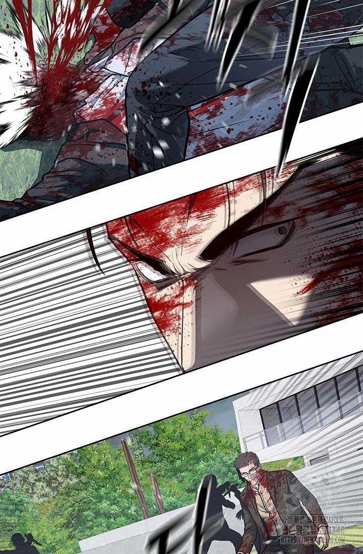 Đội Trưởng Lính Đánh Thuê 224 trang 25