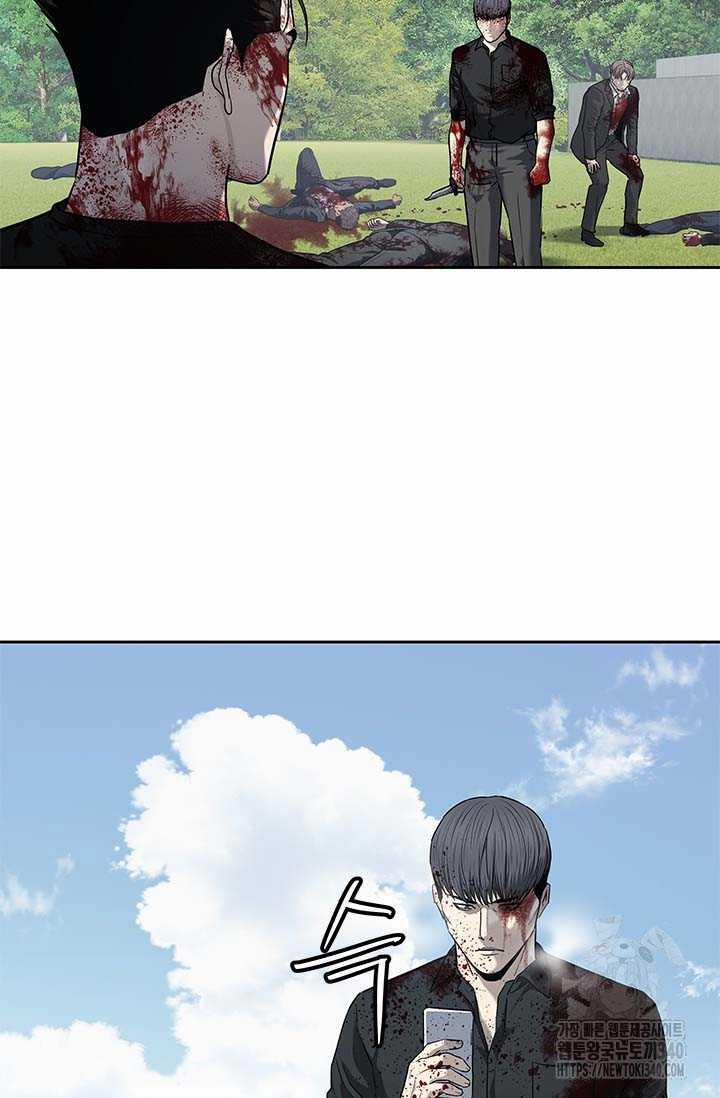 Đội Trưởng Lính Đánh Thuê 224 trang 50