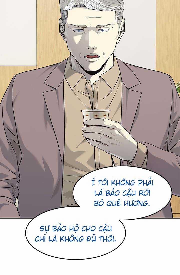 Đội Trưởng Lính Đánh Thuê 225.5 trang 19