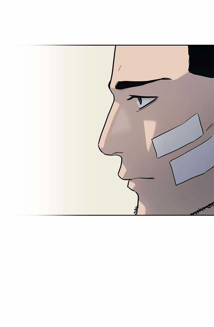 Đội Trưởng Lính Đánh Thuê 225.5 trang 42