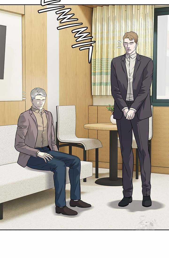 Đội Trưởng Lính Đánh Thuê 225 trang 50