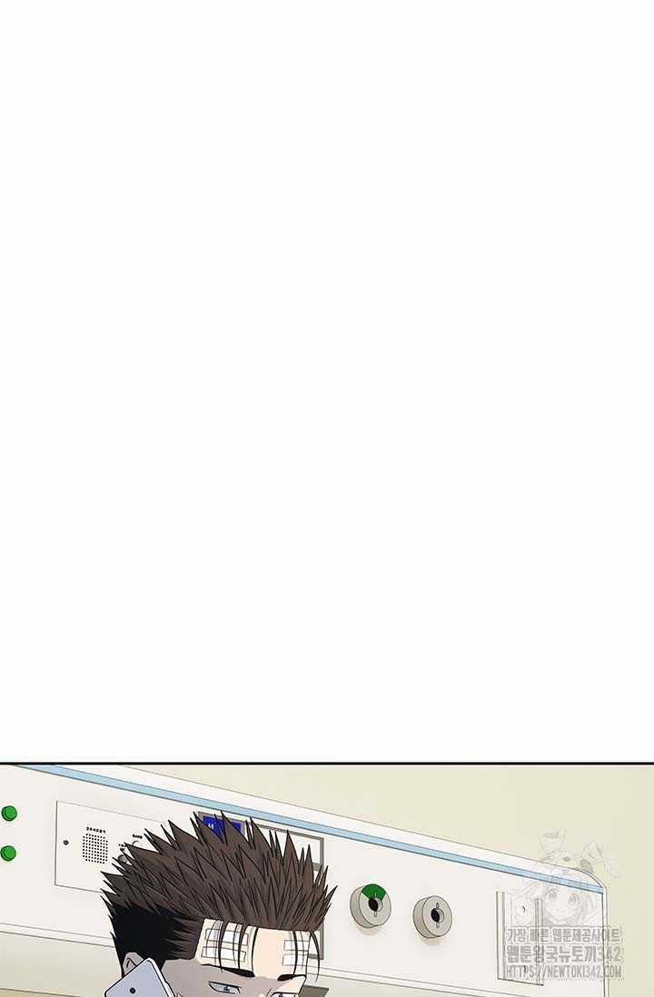 Đội Trưởng Lính Đánh Thuê 226.5 trang 39