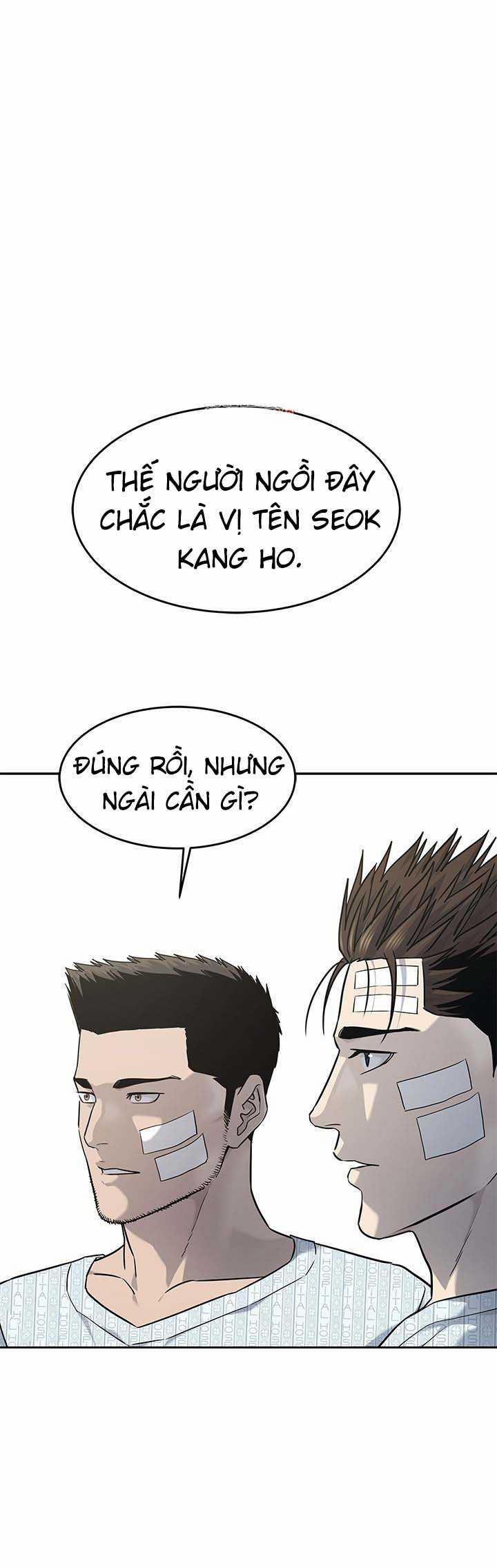 Đội Trưởng Lính Đánh Thuê 226 trang 1