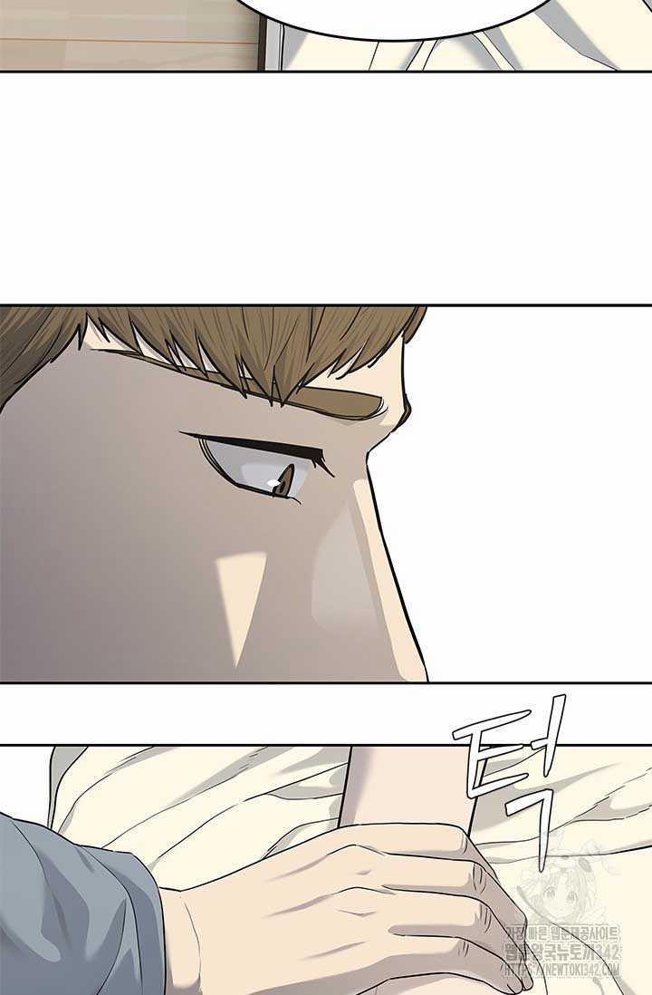 Đội Trưởng Lính Đánh Thuê 227 trang 24