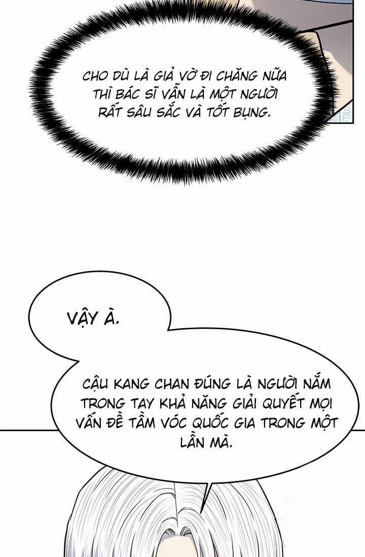 Đội Trưởng Lính Đánh Thuê 227 trang 73