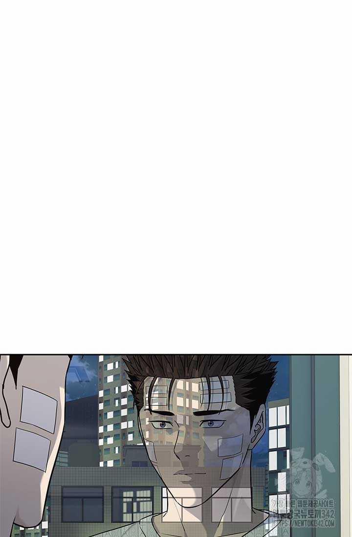 Đội Trưởng Lính Đánh Thuê 227 trang 79