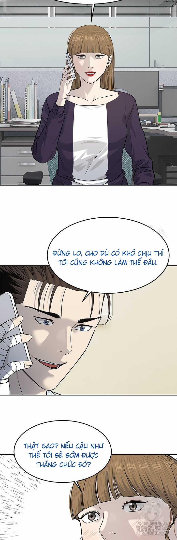 Đội Trưởng Lính Đánh Thuê 229 trang 13