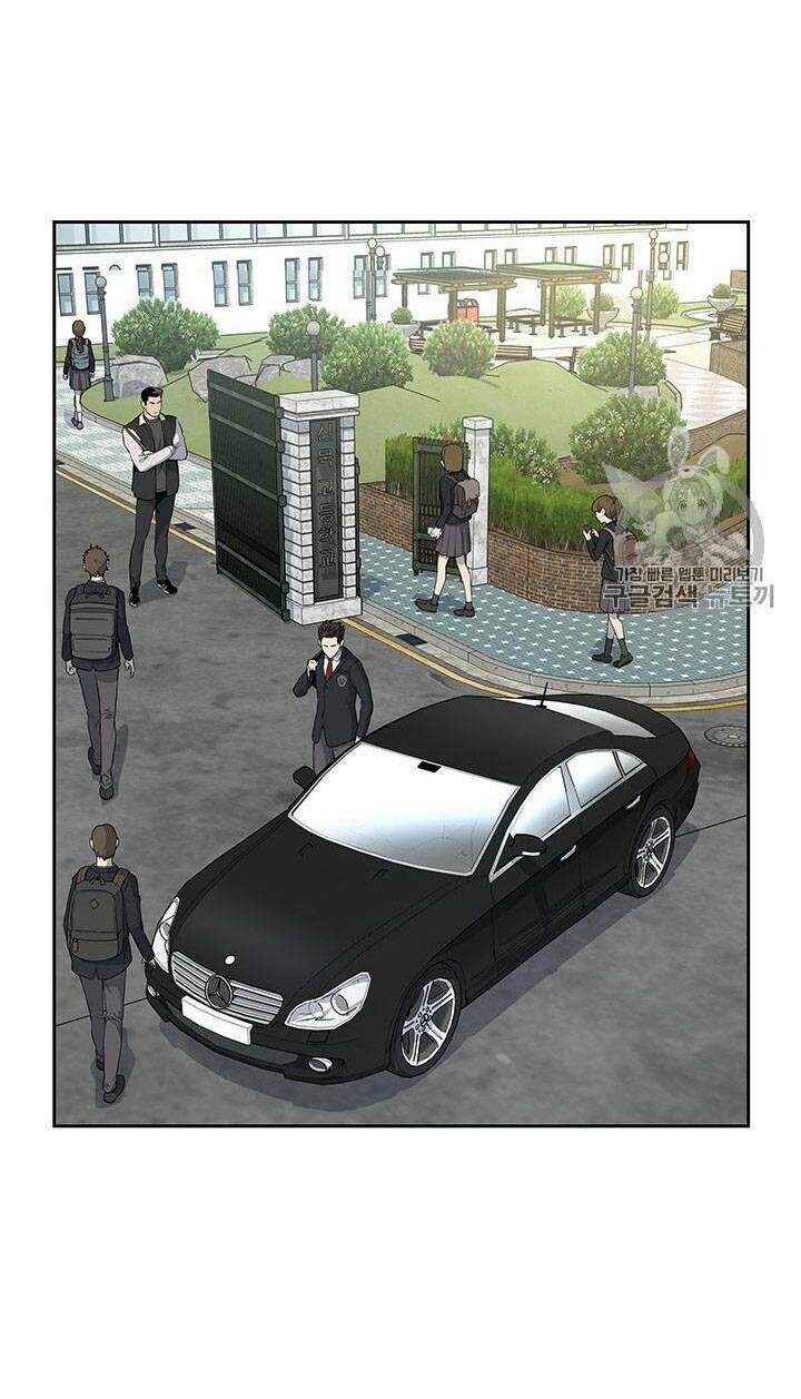 Đội Trưởng Lính Đánh Thuê 23 trang 23