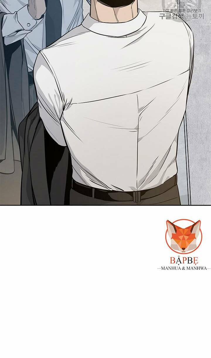 Đội Trưởng Lính Đánh Thuê 23 trang 54