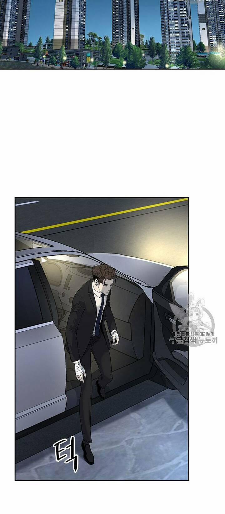 Đội Trưởng Lính Đánh Thuê 23 trang 7