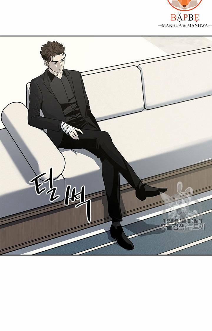 Đội Trưởng Lính Đánh Thuê 23 trang 87